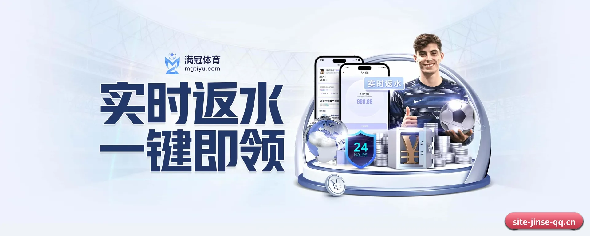 规模变大